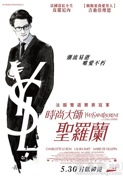 高中毕业证什么时候可以拿