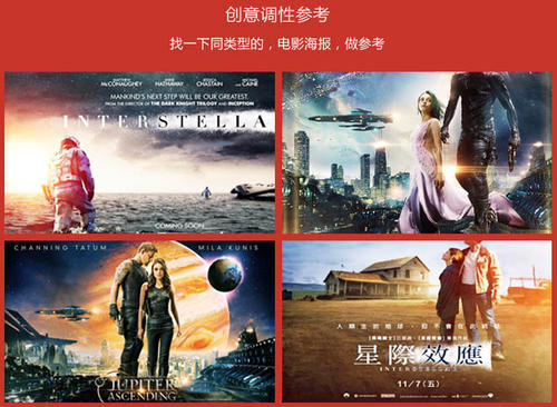 高中毕业证内容怎么写
